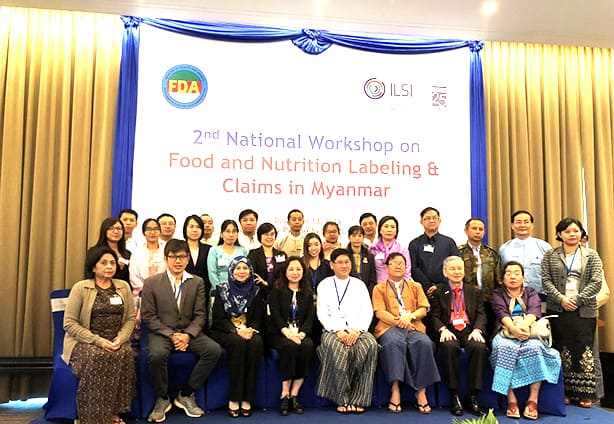 SEAR_Food and Nutrition Labeling and Claims Workshop